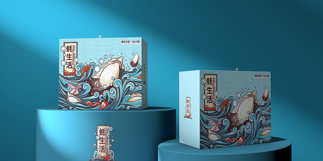 蚝生活包装设计（练习作品）