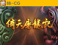 2007-2014个人游戏UI原创作品超级大整理!(图ZMjIwMDc3MTI=) - 游戏UI - 站酷设计师shanashan8b原创素材 - 站酷ZCOOL