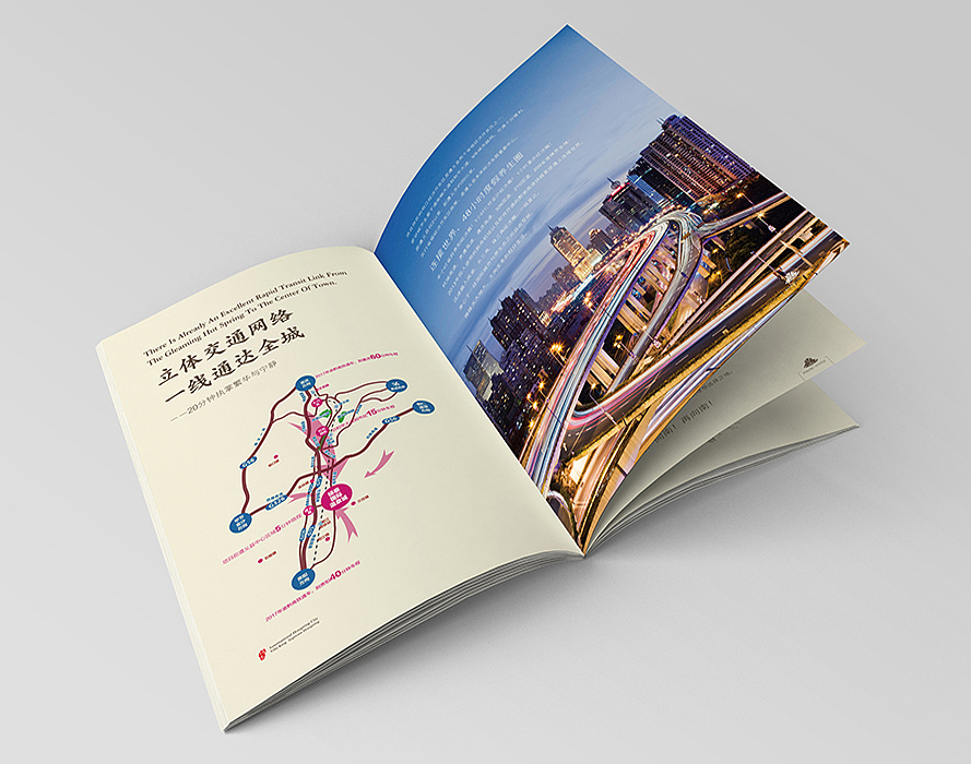 温泉城楼书出街稿（图ZNDEwODMwNjA=） - 书籍/画册 - 站酷设计师jiangwenhong原创素材 - 站酷ZCOOL