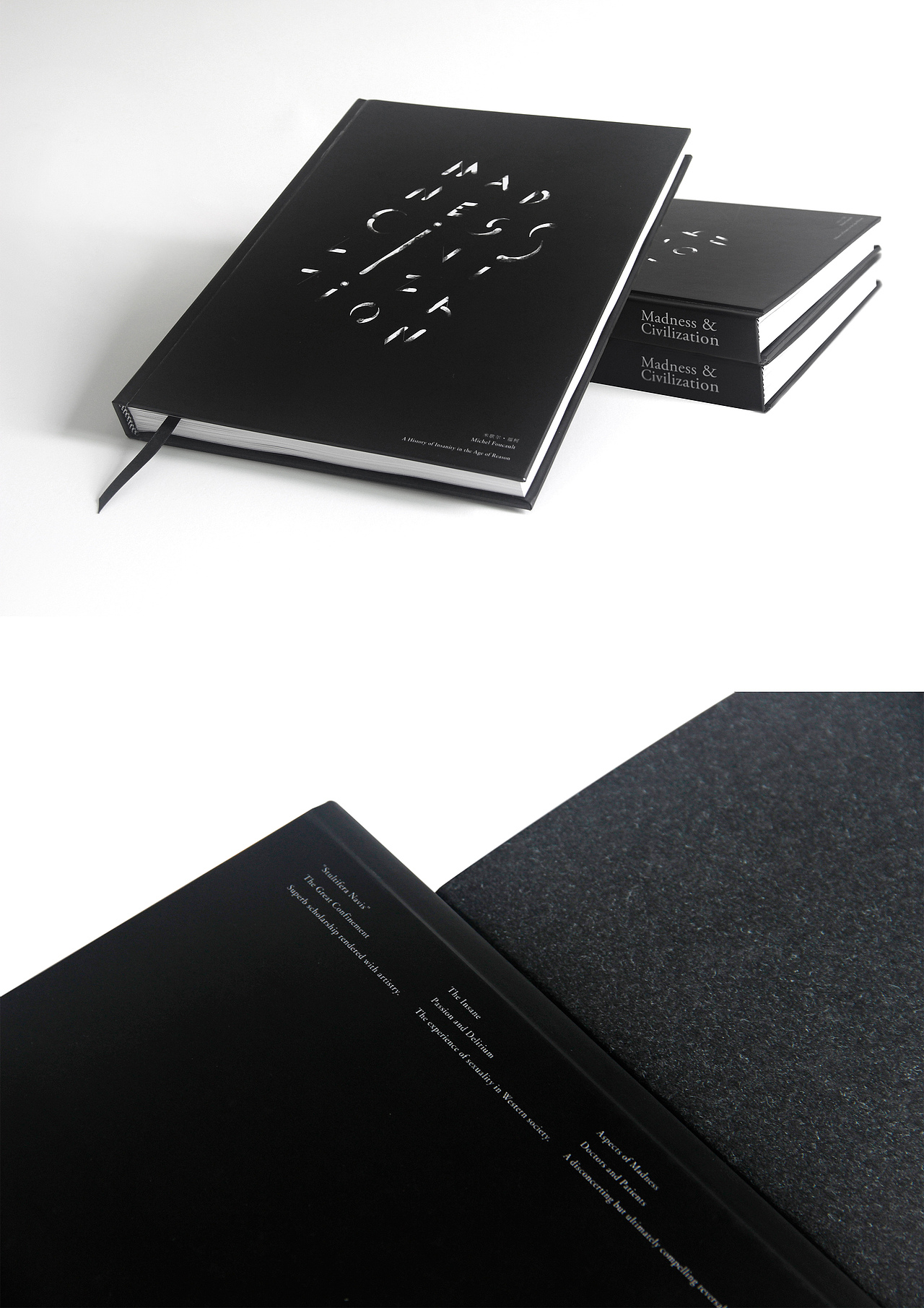 疯癫与文明（图ZNjc1NDgyMzI=） - 书籍/画册 - 站酷设计师YOFONLee原创素材 - 站酷ZCOOL