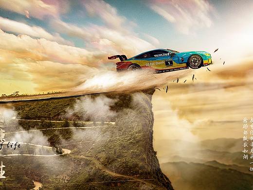 四月份学习的一些合成（个人主页-ZMzU2Mzg2NDg=） - 海报 - 站酷设计师阿涛at原创素材 - 站酷ZCOOL