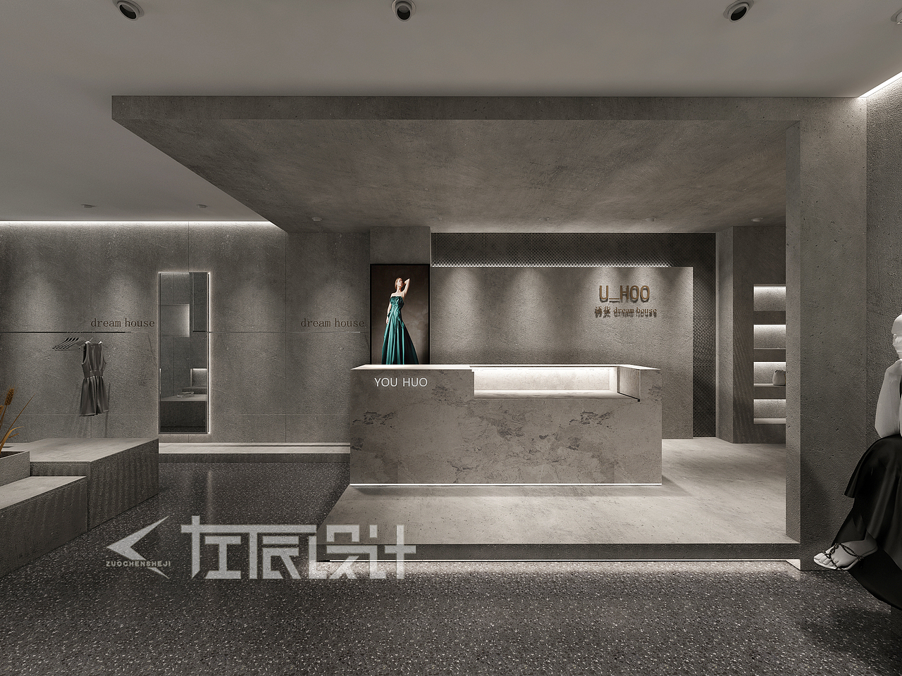 U_HOO女装,一个聊聊天的小店