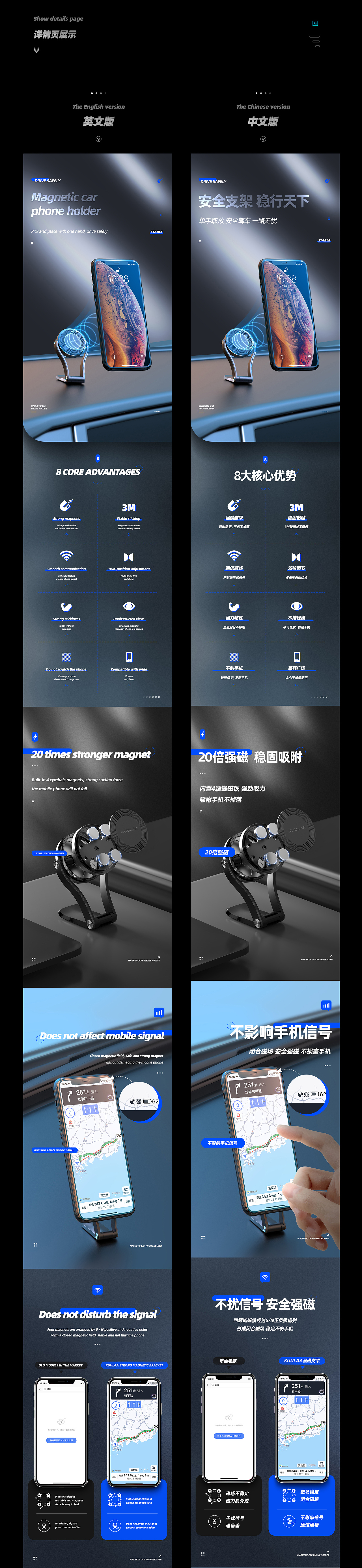 近期的一些渲染精修详情（外贸）（图ZMjA1MjU2Njg0） - 其他 - 站酷设计师Future19原创素材 - 站酷ZCOOL