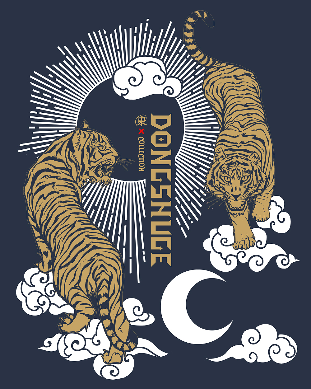 "虎"系列印花设计