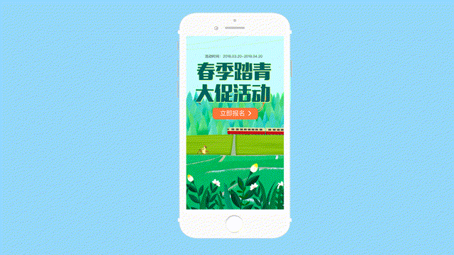 AE（图ZMjMyMjM5MzA4） - 动效设计 - 站酷设计师Z68135671原创素材 - 站酷ZCOOL