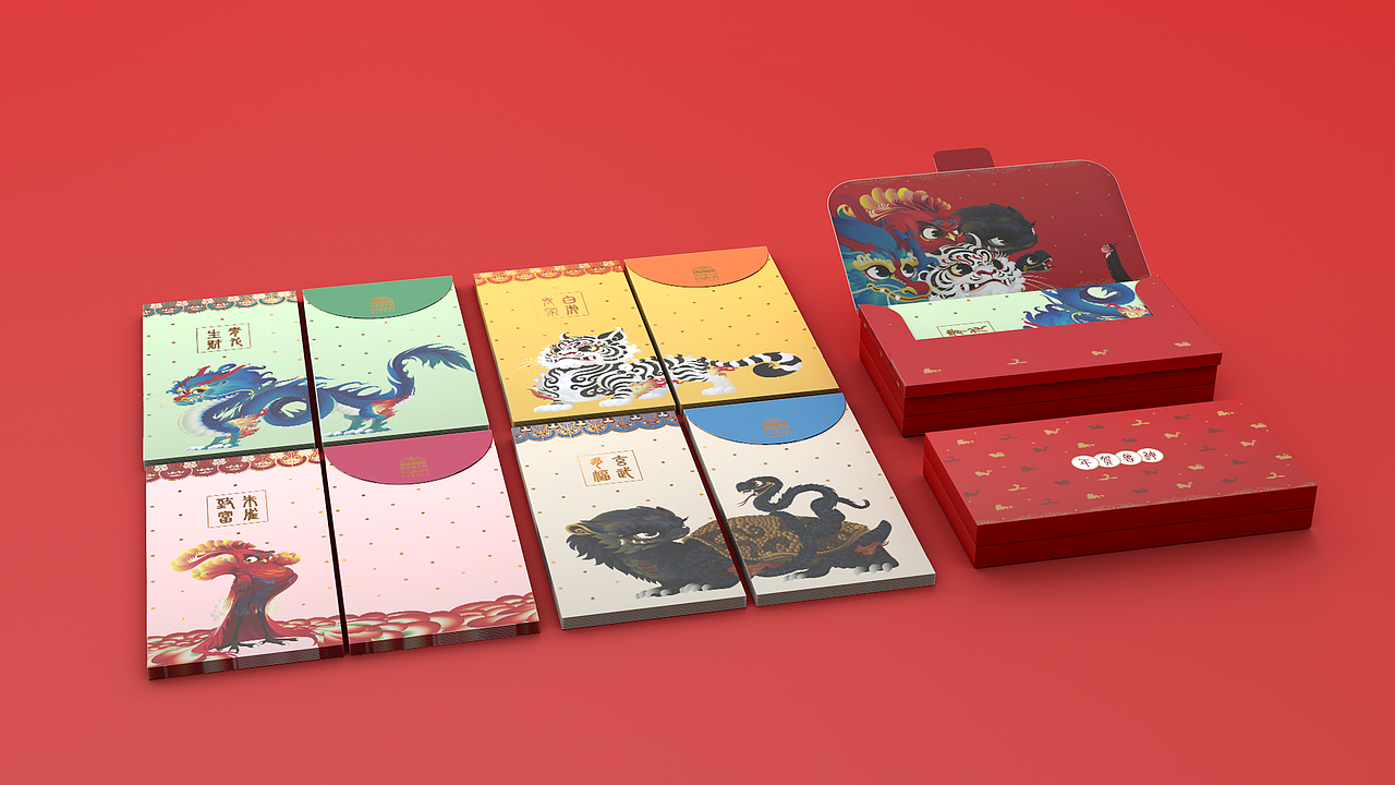 大秦春礼（图ZMjQyNTM3MjAw） - 生活用品 - 站酷设计师北邦原创素材 - 站酷ZCOOL