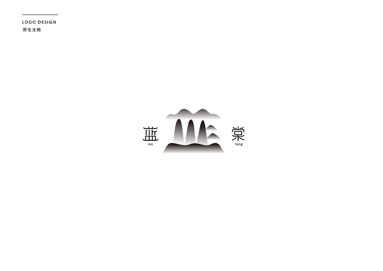 logo小集