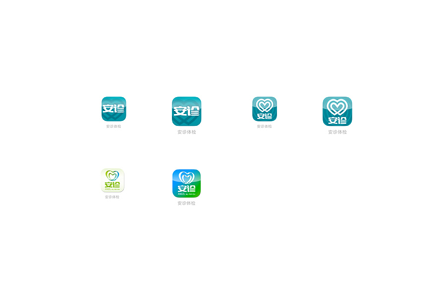 2013LOGO（图ZMTU0ODcwMjg=） - Logo - 站酷设计师角色咚咚原创素材 - 站酷ZCOOL