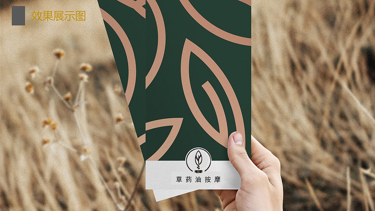 “拾玖泰” icon图标设计（图ZMTYzMTc5NjE2） - Logo - 站酷设计师厦门华物设计原创素材 - 站酷ZCOOL