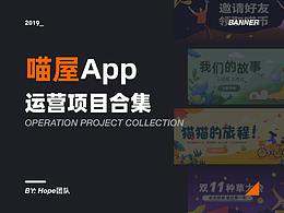 H5设计