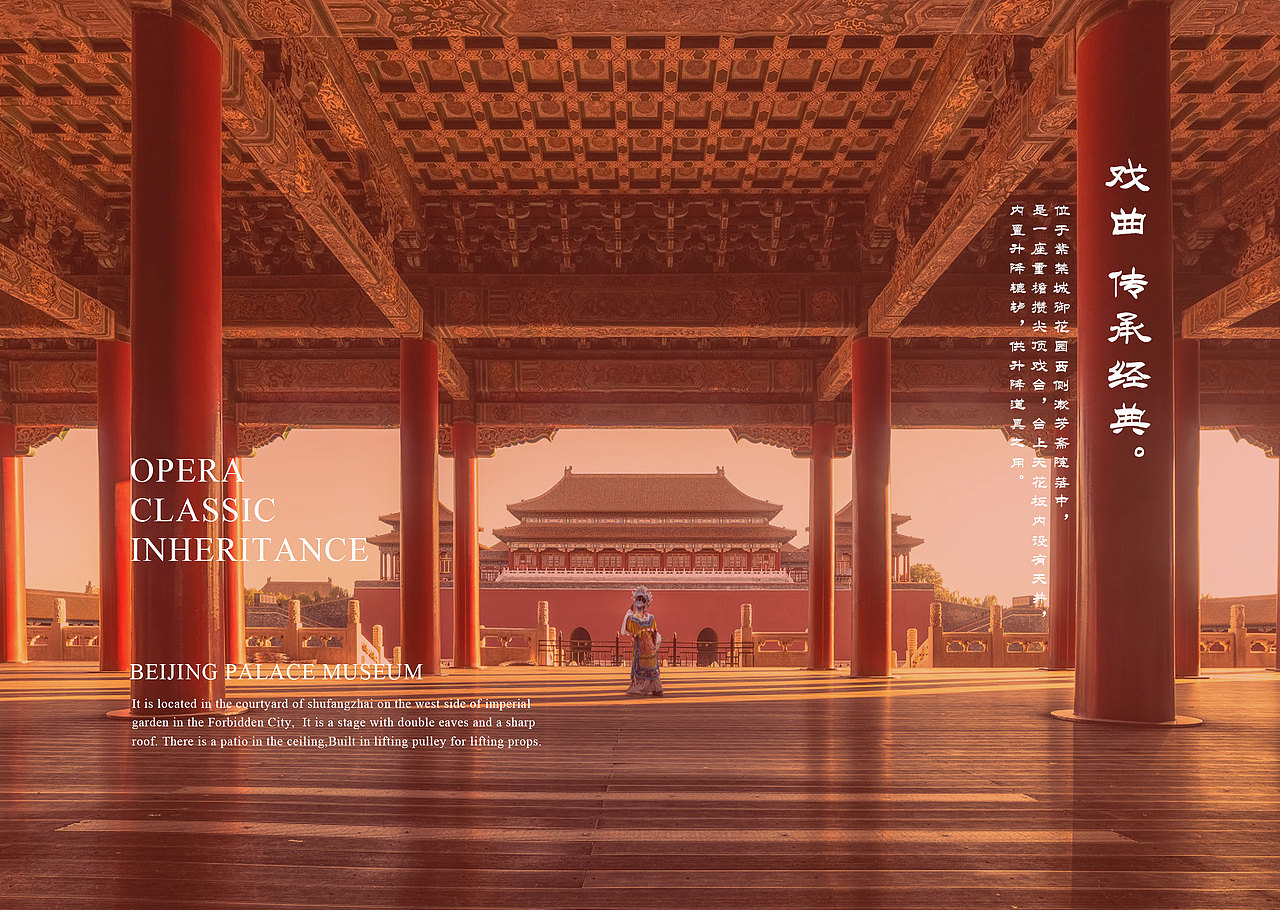 画册/故宫.博物馆（图ZMjU4NzQ4MTE2） - 宣传物料 - 站酷设计师木槿lyn原创素材 - 站酷ZCOOL