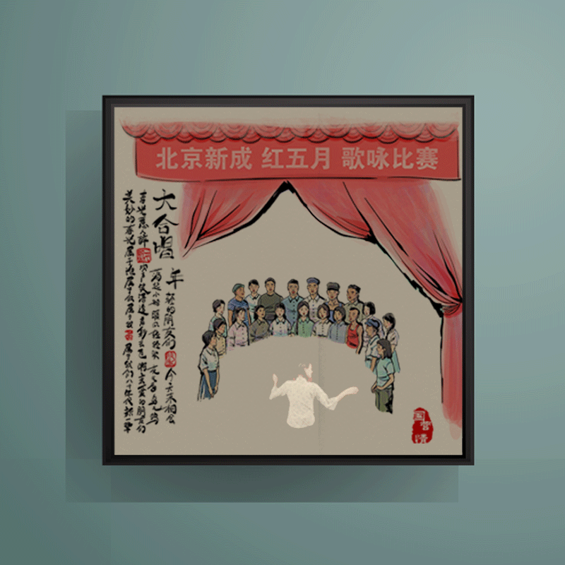 系列动态音效画(图ZMTA4MDIwODg0) - 展陈设计 - 站酷设计师纯纯紫原创素材 - 站酷ZCOOL