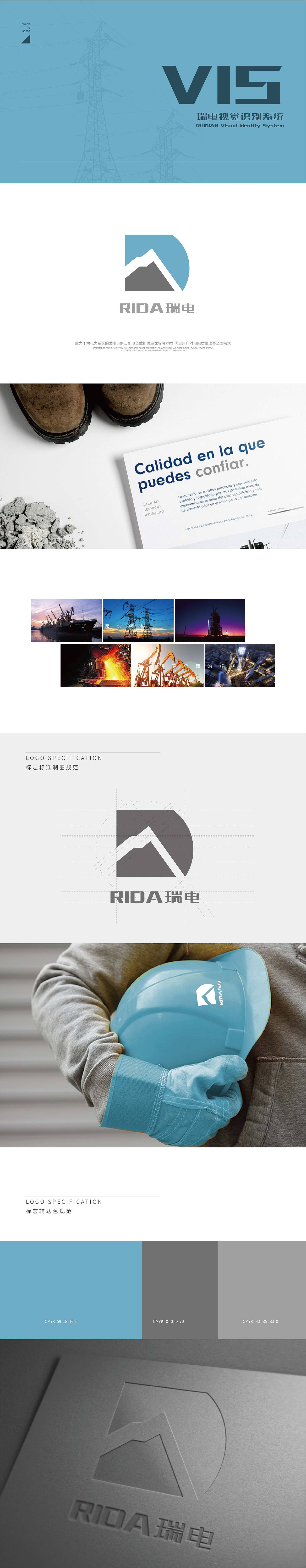 LOGO（图ZMTU3MzMxMzY4） - Logo - 站酷设计师Rabbit设计原创素材 - 站酷ZCOOL