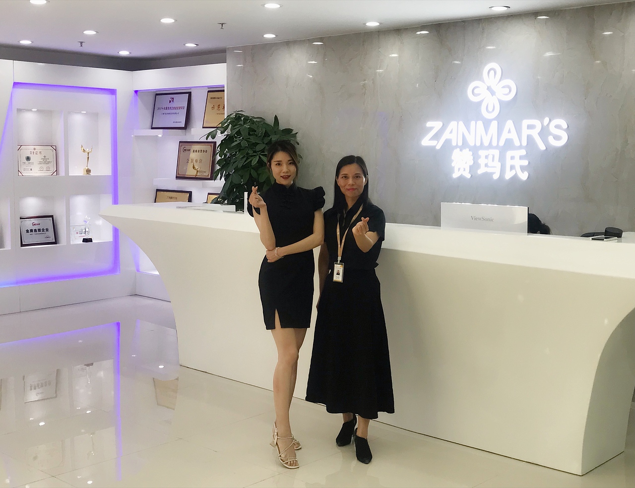 赞玛氏进口美妆签约图