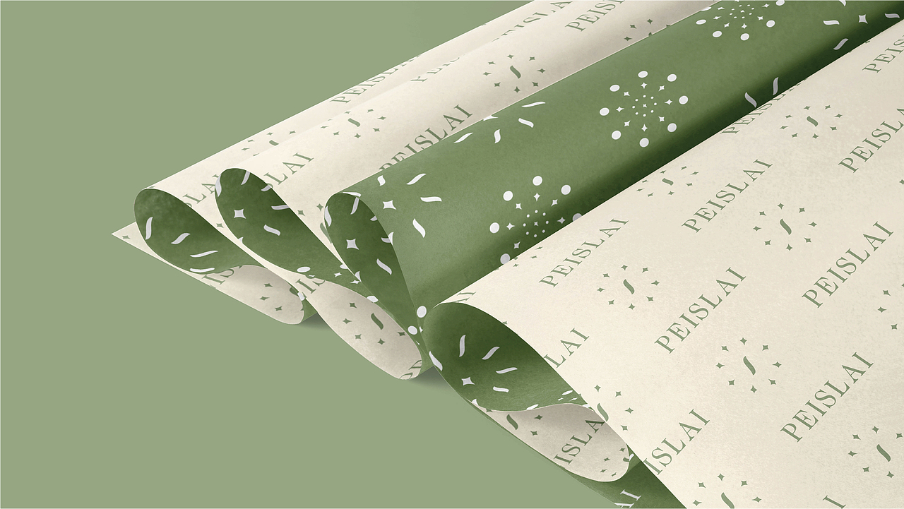 PEISLAI品牌形象设计（图ZMTkwNzY2MjYw） - 品牌 - 站酷设计师陈玮敏原创素材 - 站酷ZCOOL