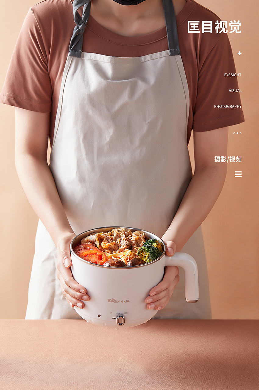 Bear小熊家用宿舍多功能电煮锅