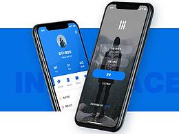 拼游APP改版
