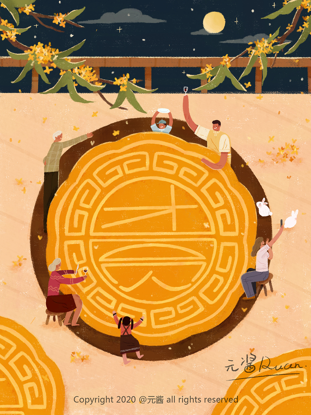 2020年终插画总结（图ZMjM3NDQxNzg0） - 商业插画 - 站酷设计师是元酱呀原创素材 - 站酷ZCOOL