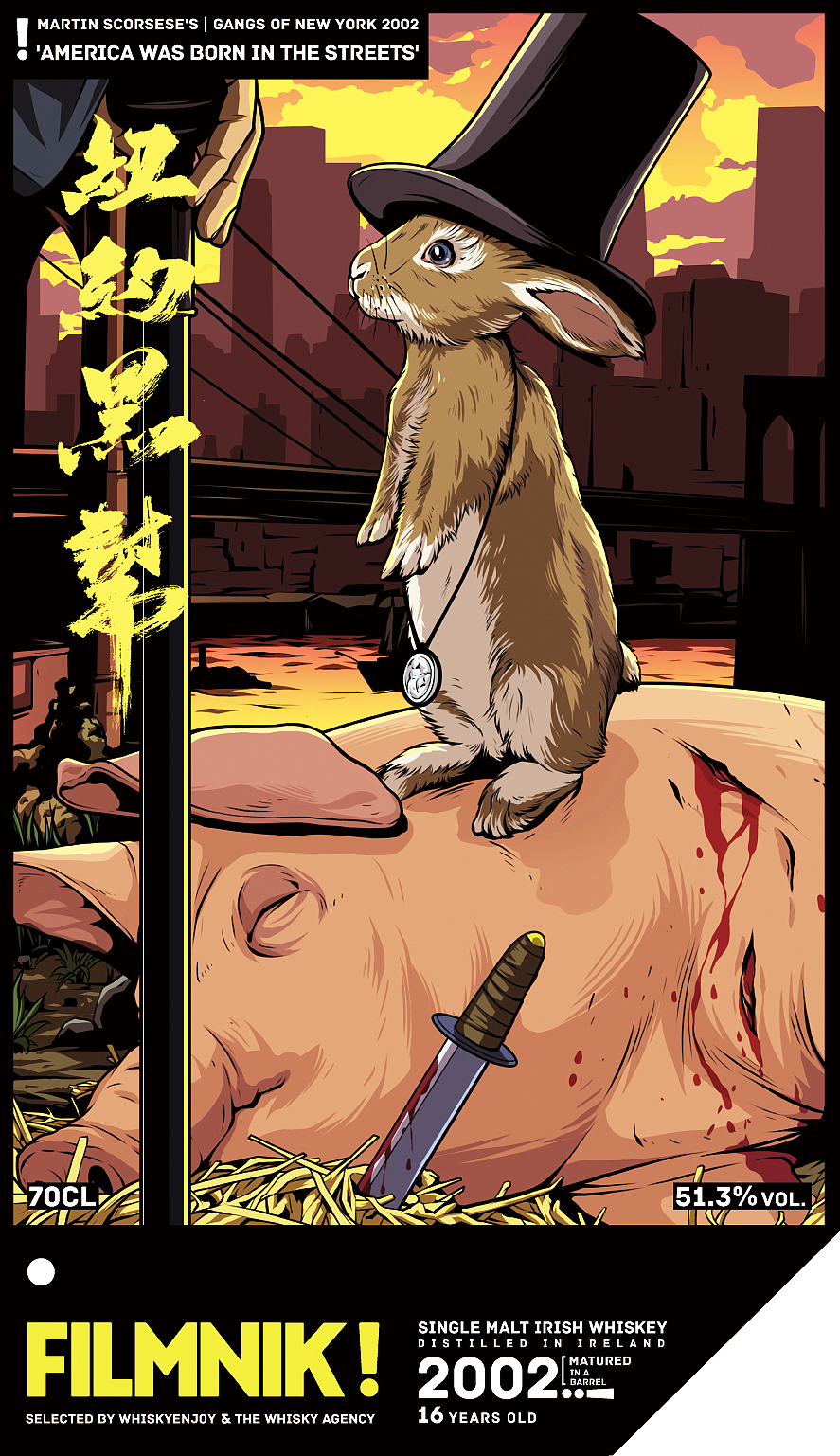 商稿插画集合（图ZMjQyMzQ0NzI0） - 商业插画 - 站酷设计师我是子鉴吗原创素材 - 站酷ZCOOL