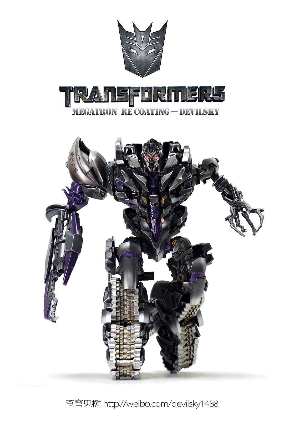 TRANSFORMERS--漆笔重涂