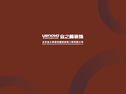 广告创意
