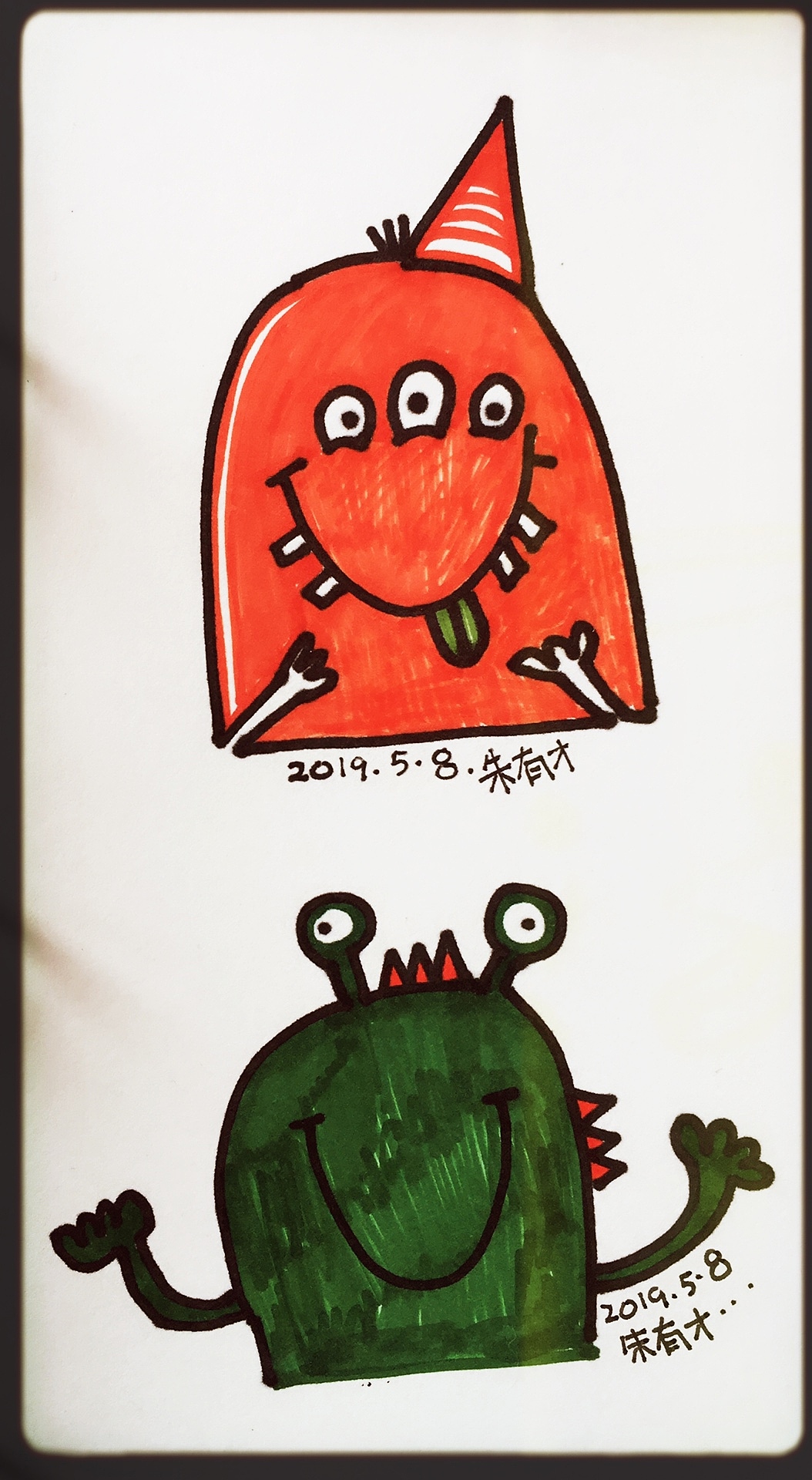 每日随手画记录（图ZMTU4ODY1MzQ4） - 商业插画 - 站酷设计师朱有才画画原创素材 - 站酷ZCOOL