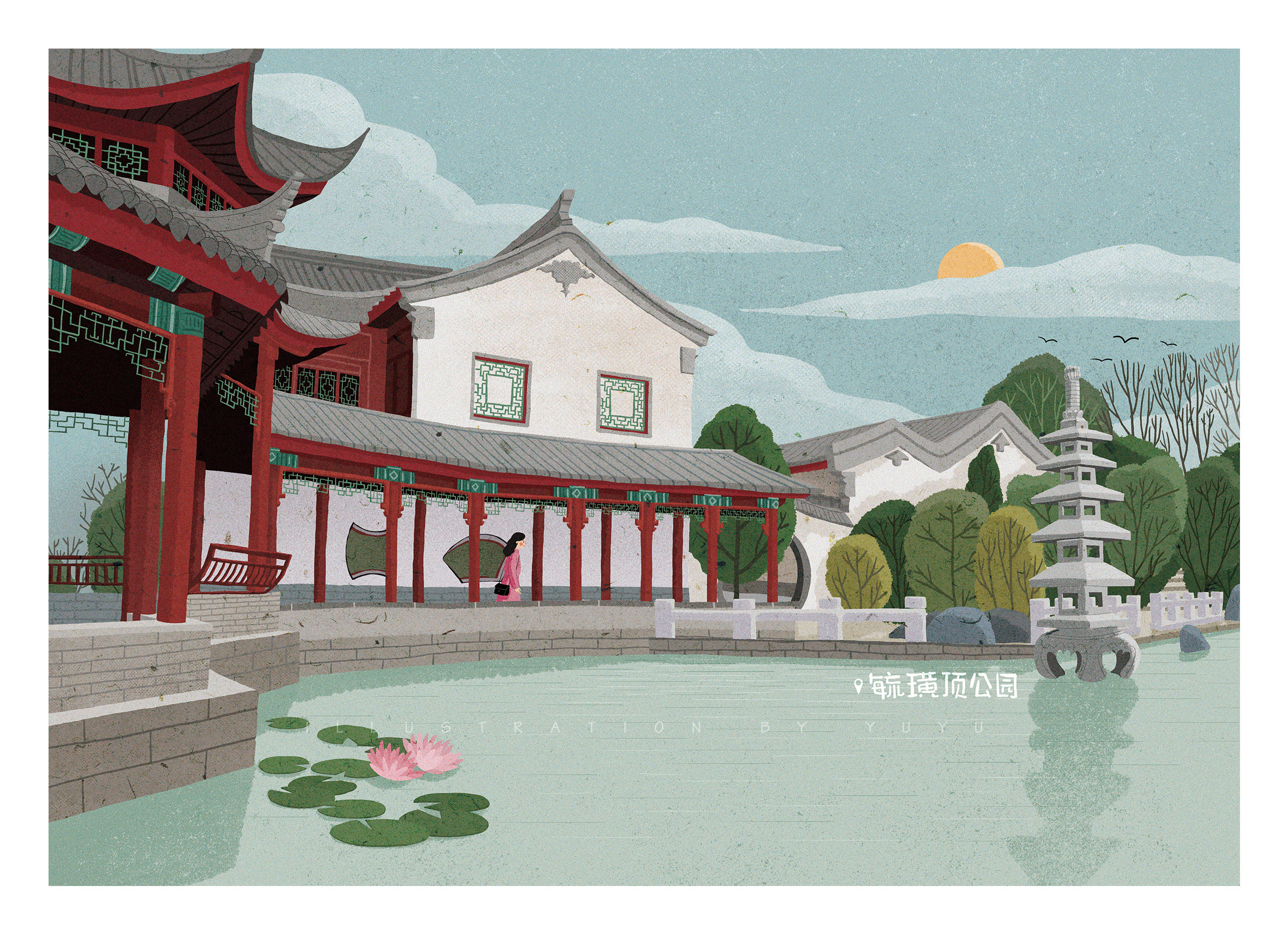 8月份画的烟台景区明信片