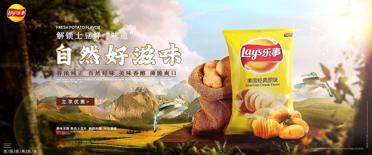 一点电商设计（图ZMzQwODAzNjc2） - 海报 - 站酷设计师瘦瘦和胖胖原创素材 - 站酷ZCOOL