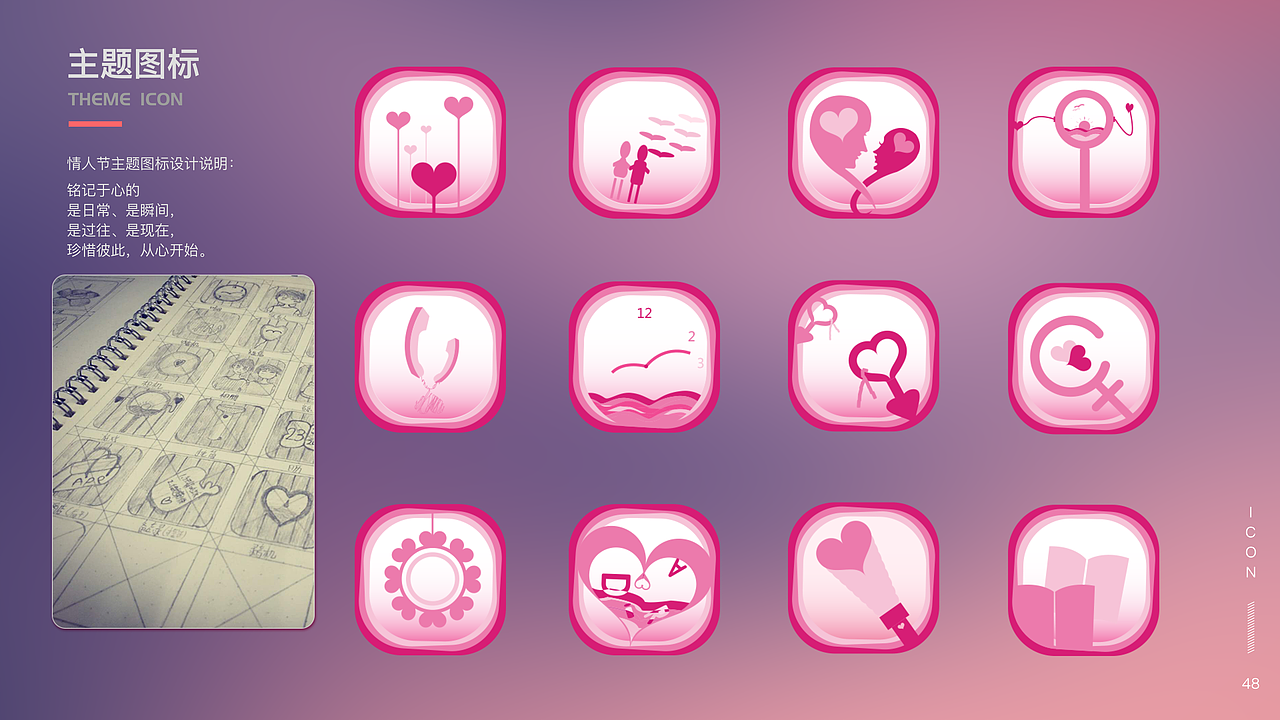 UI设计作品集（图ZMTY5NzIzODQ4） - APP界面 - 站酷设计师IggyLee原创素材 - 站酷ZCOOL