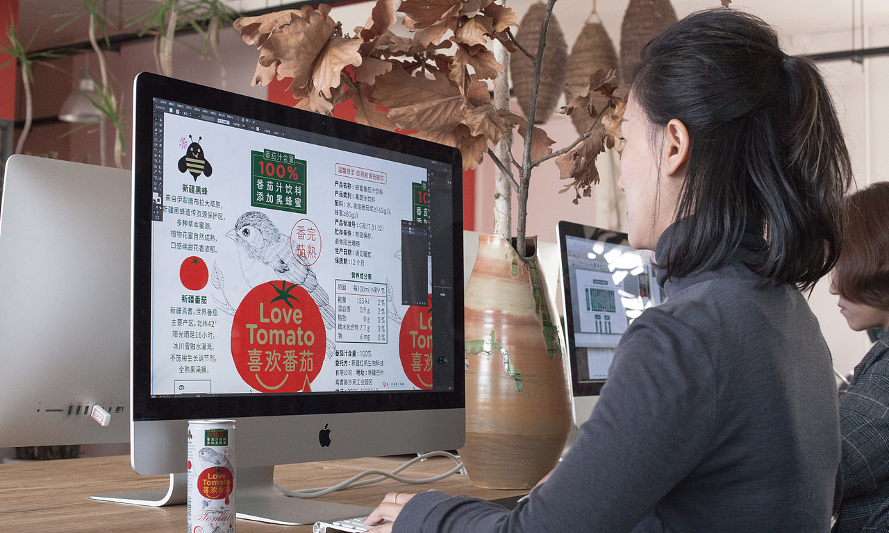 “喜欢番茄”包装解决方案 Love Tomato