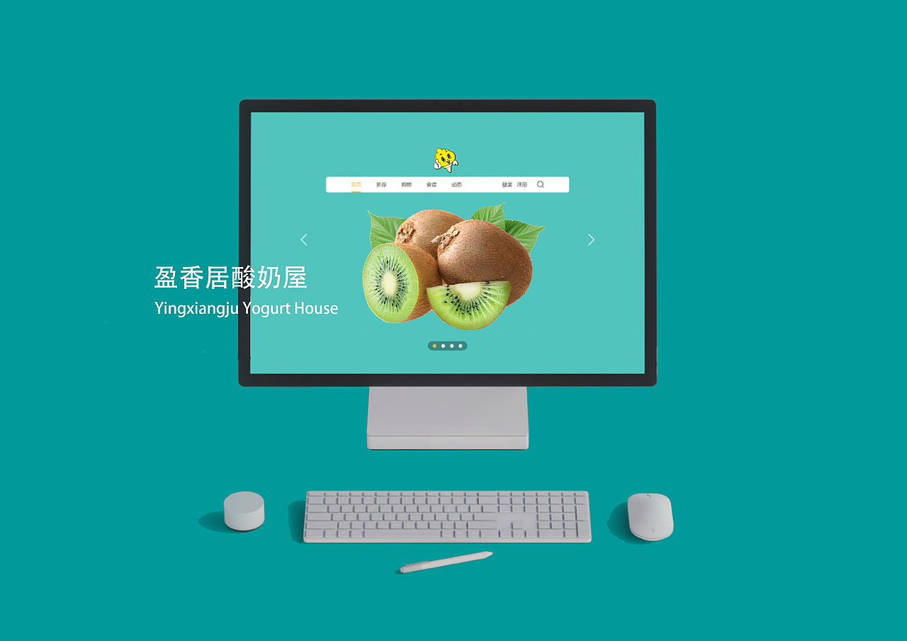 作品集（图ZMTQ4NTEwMzA0） - 其他 - 站酷设计师澜雨宸原创素材 - 站酷ZCOOL