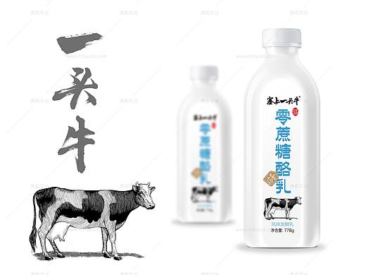 塞上一头牛酸奶纯牛奶包装设计