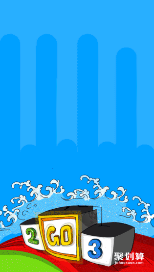 聚划算——冠军DNA H5