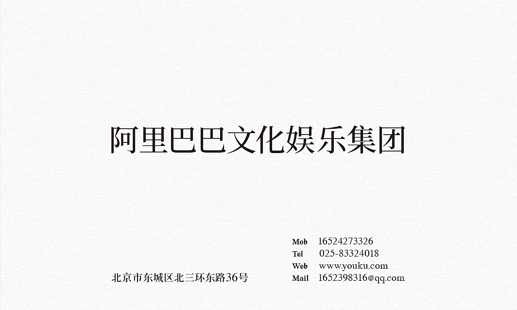 破界（图ZMTE4NjI4ODIw） - 海报 - 站酷设计师文森普原创素材 - 站酷ZCOOL