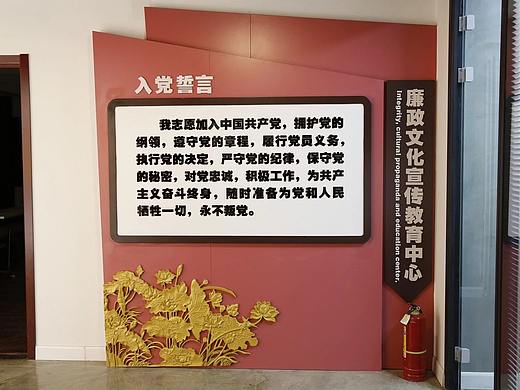 展厅设计