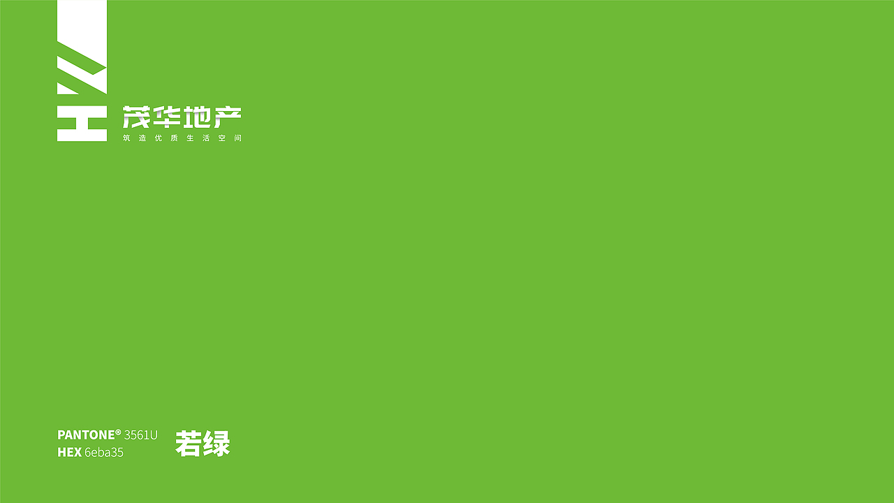 河北茂华地产（图ZMjQ0MTM3NjY4） - Logo - 站酷设计师关爱小动物原创素材 - 站酷ZCOOL