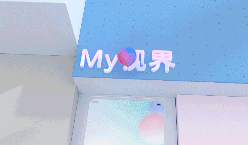 中兴手机界面ui系统更新创意短片（图ZMjU1MjQxNTE2） - Motion Graphic - 站酷设计师魔境视觉工作室原创素材 - 站酷ZCOOL
