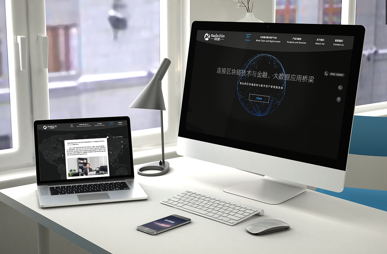 公司官网（图ZNzMwMzgyOTI=） - 企业官网 - 站酷设计师Tina_麻花辫妹纸原创素材 - 站酷ZCOOL