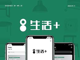 家居 网页