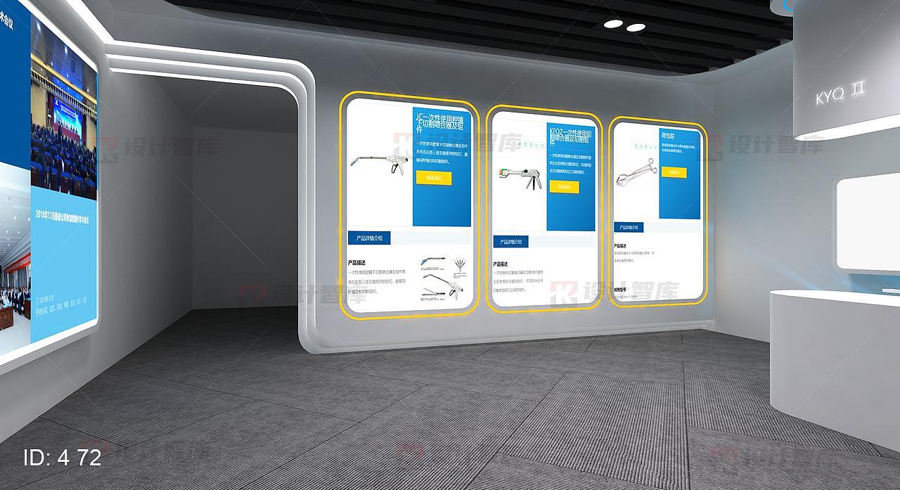 康迪医疗器械高科技企业展厅展馆效果图制作（图ZMjAzOTc3MDc2） - 建筑/空间 - 站酷设计师设计智库原创素材 - 站酷ZCOOL