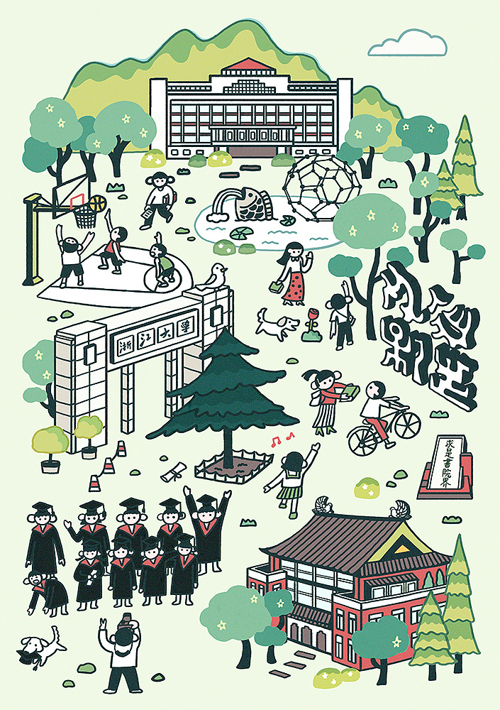 产品插画/浙江大学一眼求是园系列透明笔记本