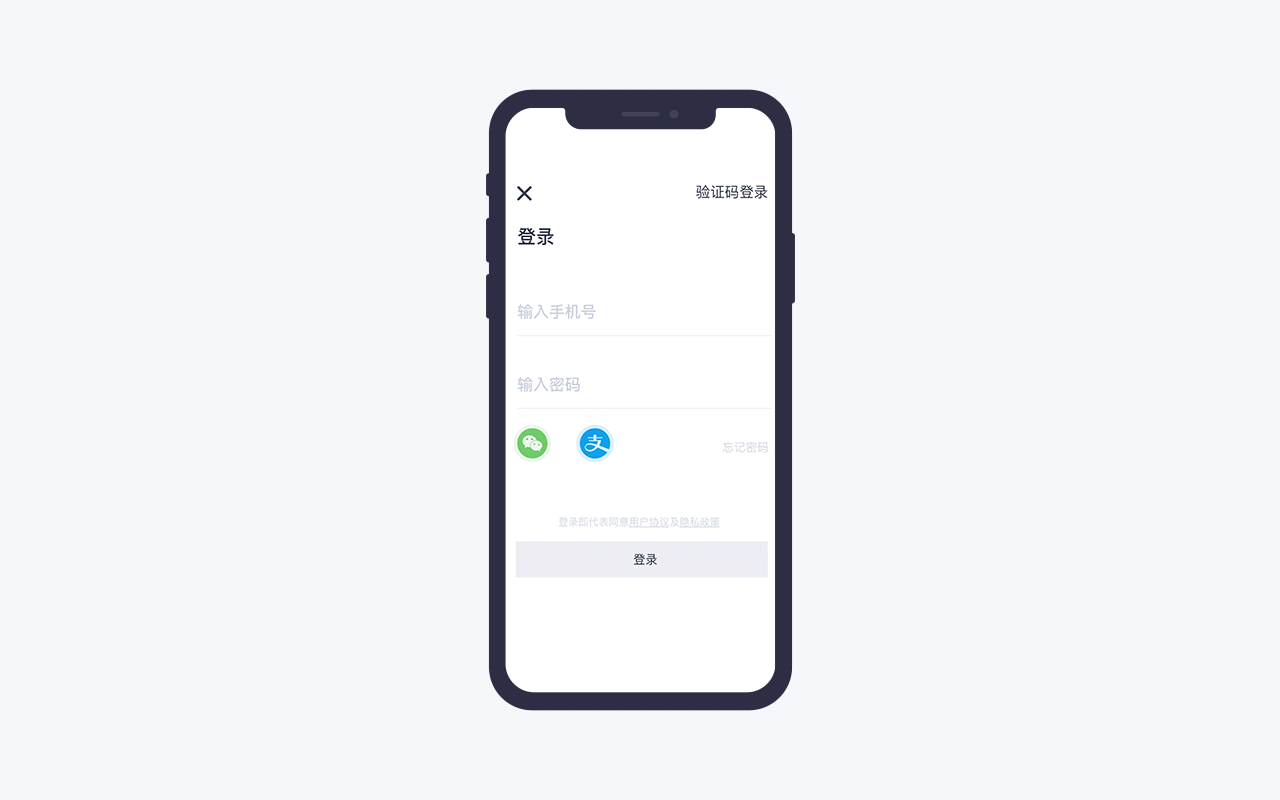 之前的UI动效练习合集（图ZMjkzMDIwNDk2） - 动效设计 - 站酷设计师xiaojiu725原创素材 - 站酷ZCOOL