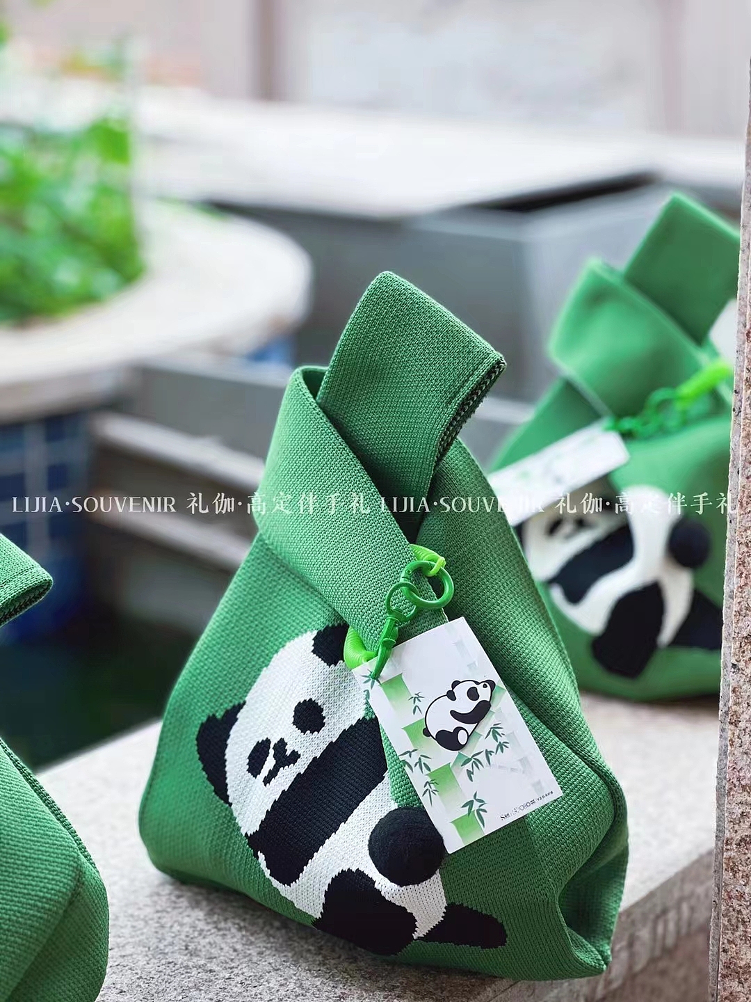 端午熊猫主题《熊猫针织袋》高定伴手礼设计（图ZMzQ4NjAwMTM2） - 包装 - 站酷设计师CoCofeincat原创素材 - 站酷ZCOOL