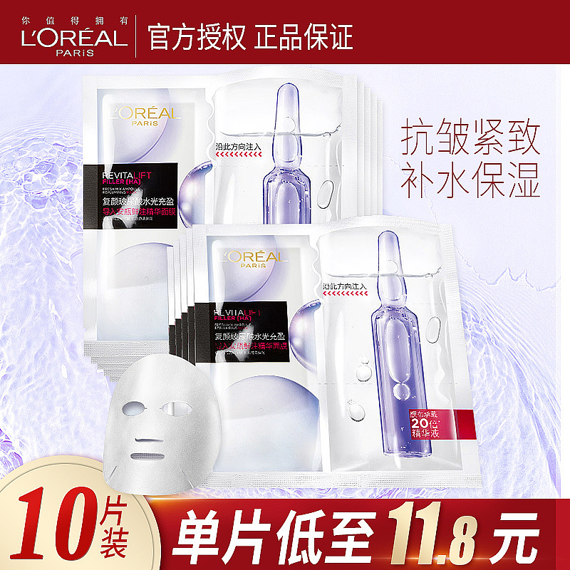 美妆车图（图ZMjYwODcxNDgw） - 电商 - 站酷设计师红叶设计师原创素材 - 站酷ZCOOL