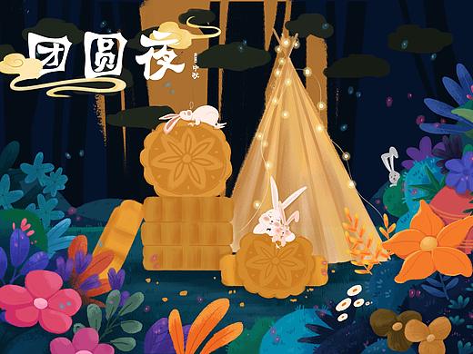 商業(yè)插畫（海報(bào)、產(chǎn)品包裝）（個(gè)人主頁(yè)-ZNTM5NjMxNDQ=） - 商業(yè)插畫 - 站酷設(shè)計(jì)師果果果鏡子原創(chuàng)素材 - 站酷ZCOOL