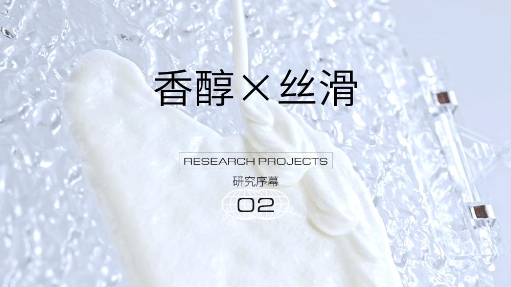 奶茶百香果水果芒果牛油果蓝莓羽衣甘蓝饮品产品拍摄（图ZMjc0MTIwNjI4） - 美食摄影 - 站酷设计师Newuniverse视觉原创素材 - 站酷ZCOOL