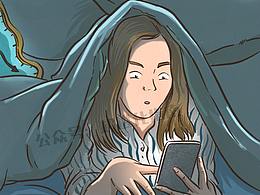 毁掉自己，从对手机上瘾开始