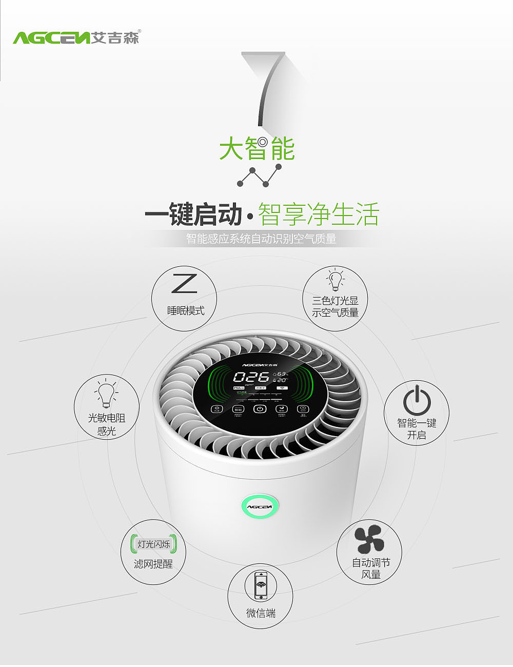室内海报（图ZMTAxMjk2NTAw） - 海报 - 站酷设计师贝贝哒原创素材 - 站酷ZCOOL