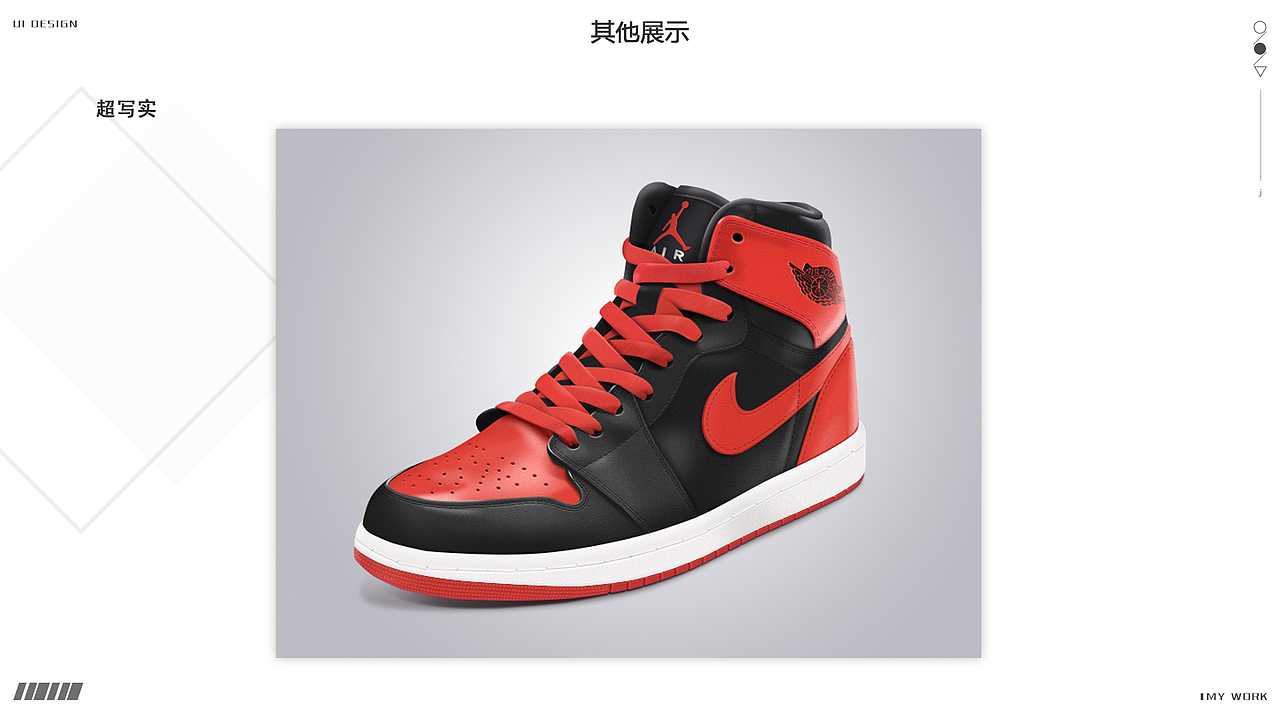 作品集（图ZMTI2NTkzNTQ4） - APP界面 - 站酷设计师鱼豆豆儿原创素材 - 站酷ZCOOL