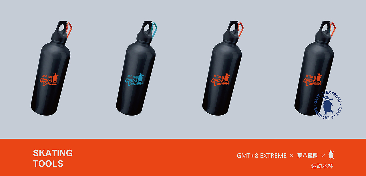 VI设计 运动VI设计 运动品牌 品牌设计（图ZMjEzMTkwMDQ4） - 品牌 - 站酷设计师万有引力品牌设计原创素材 - 站酷ZCOOL